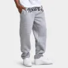 Hoodrich Galaxy OS Open Hem Jogger Heather Grey / Black sold by JD Sports