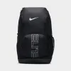Nike Varsity Elite Backpack Black/ Black - Metallic Silver sold by JD Sports