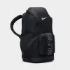 Nike Varsity Elite Backpack Black/ Black - Metallic Silver sold by JD Sports