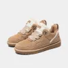 UGG Juniors' Lowmel / Sand sold by JD Sports