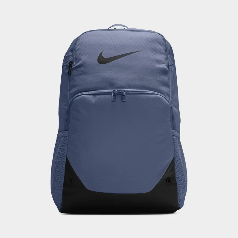 Nike Brasilia XL Backpack X / Diffused Blue made by Nike