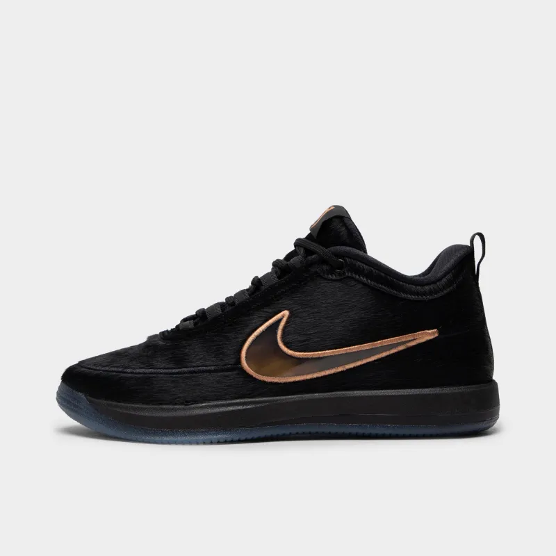 Nike Book 2 HH Black / Multi-Color - Vast Grey made by Nike