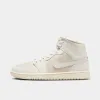 Jordan Women's 1 Mid Legend Light Brown / Sail - Muslin sold by JD Sports