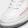 Jordan 2 Retro White / Fire Red - Fir sold by JD Sports