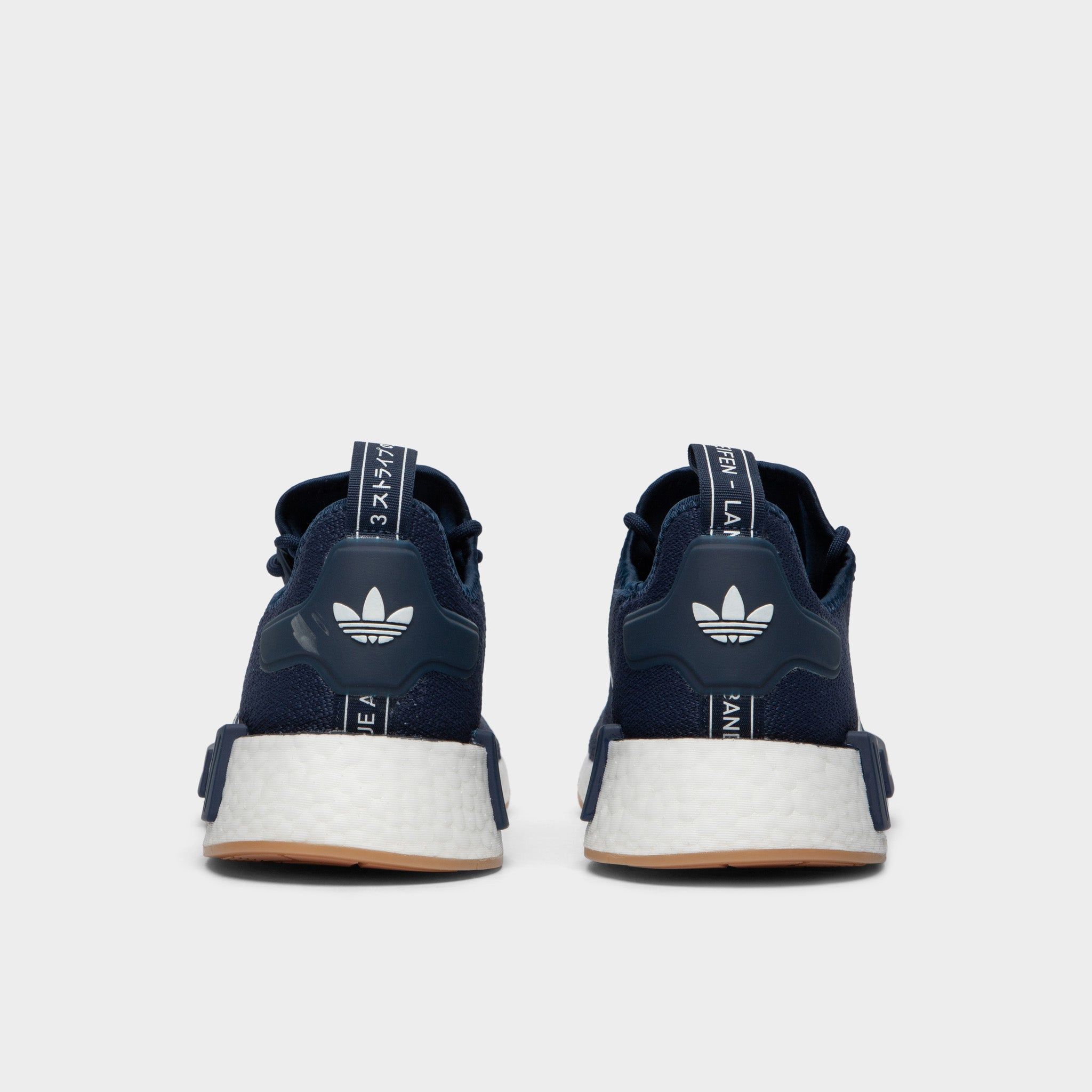adidas Originals NMD_R1 Night Indigo / Ftwr White sold by JD Sports product image thumbnail 4
