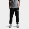 Hoodrich Wandal Jogger Black / Lava Smoke - Quiet Grey sold by JD Sports