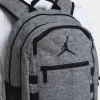 Jordan Level Backpack / Carbon Heather sold by JD Sports