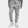 The North Face Kaveh Joggers Light Grey Heather / TNF White sold by JD Sports