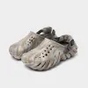 Crocs Echo Clog Bone / Multi sold by JD Sports