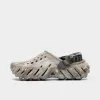 Crocs Echo Clog Bone / Multi sold by JD Sports