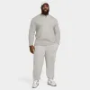 Nike Sportswear Club Fleece Bungie Pants Dark Grey Heather / White sold by JD Sports