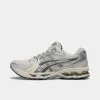 ASICS Gel-Kayano 14 Birch / Dark Pewter sold by JD Sports