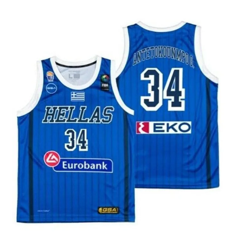 Giannis Antetokounmpo Greece Euro 34 Basketball Jersey sold by Jersey House