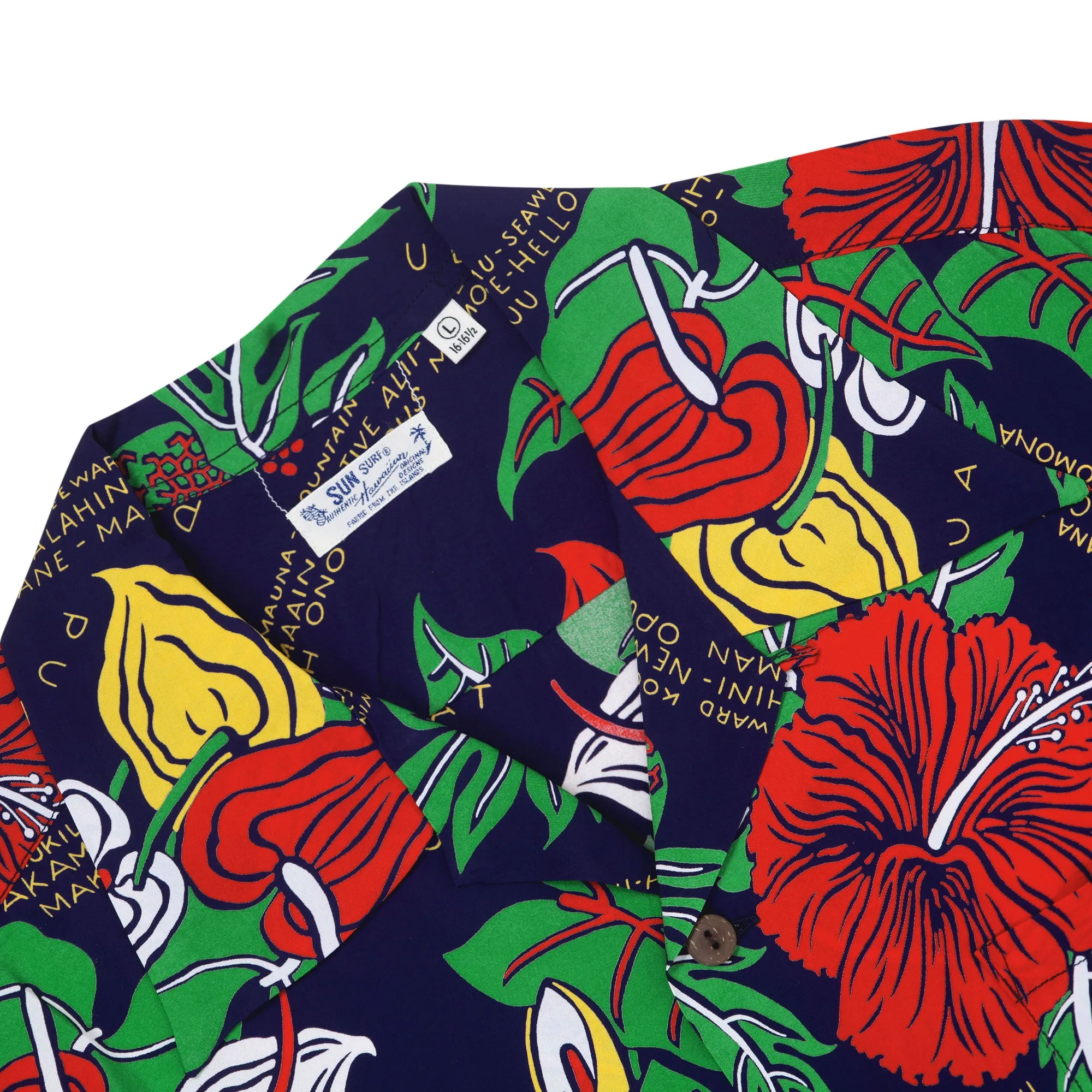 Romantic Hawaiian Nicknames SS38332 Navy Hawaiian Shirt SURF11094 sold by Sugar Cane product image thumbnail 3