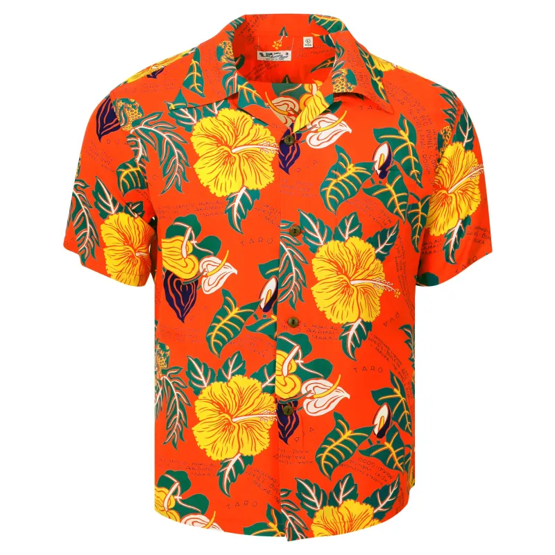 Romantic Hawaiian Nicknames SS38332 Hawaiian Shirt in Orange SURF11096 sold by Sugar Cane
