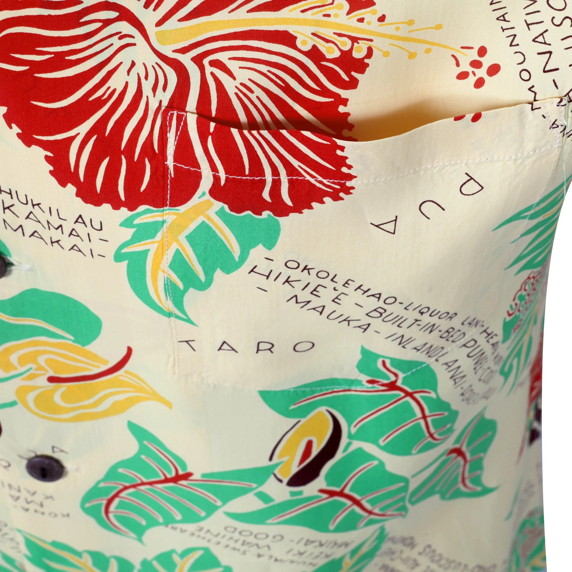 Romantic Hawaiian Nicknames SS38332 Yellow Hawaiian Shirt SURF11095 sold by Sugar Cane product image thumbnail 4