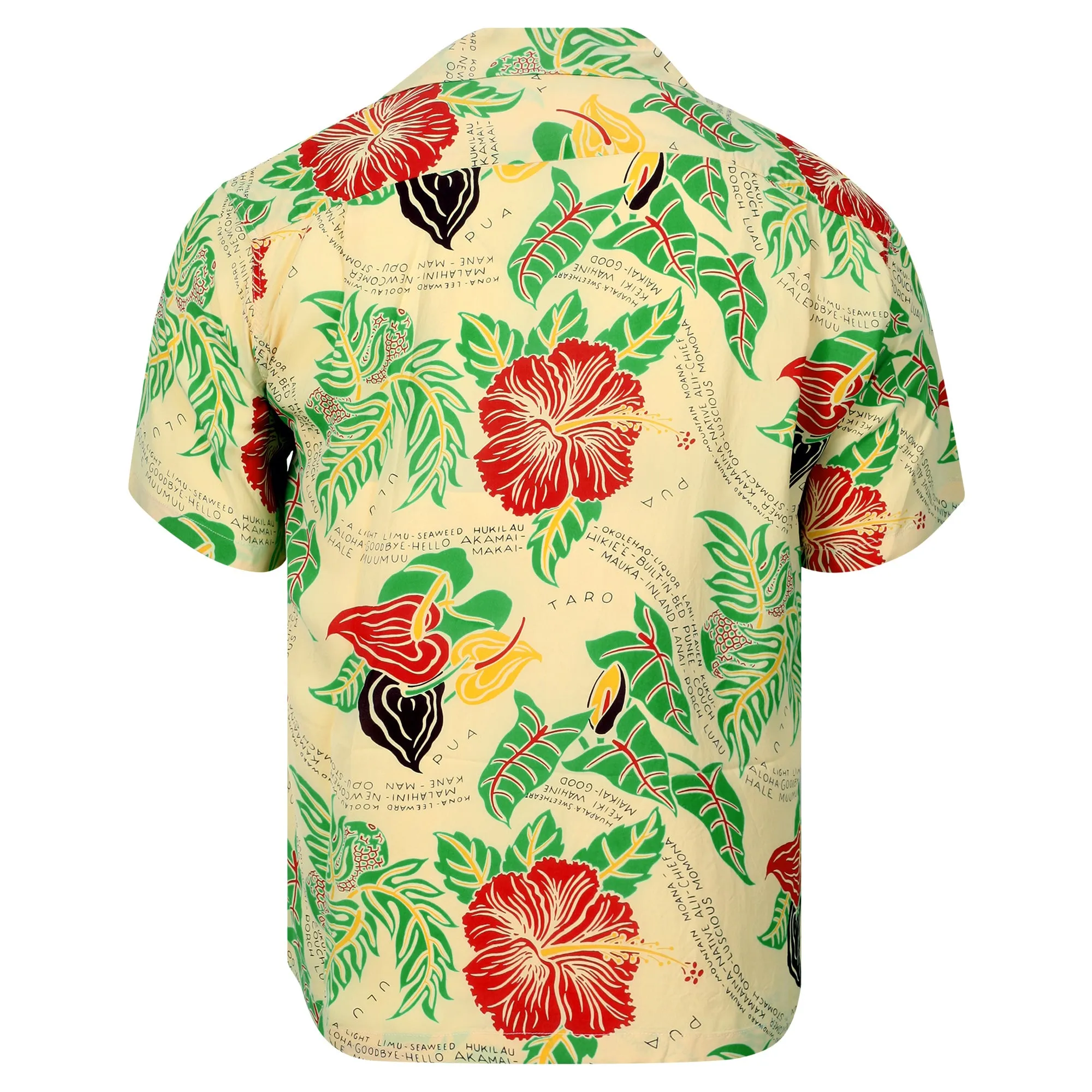 Romantic Hawaiian Nicknames SS38332 Yellow Hawaiian Shirt SURF11095 sold by Sugar Cane product image thumbnail 2