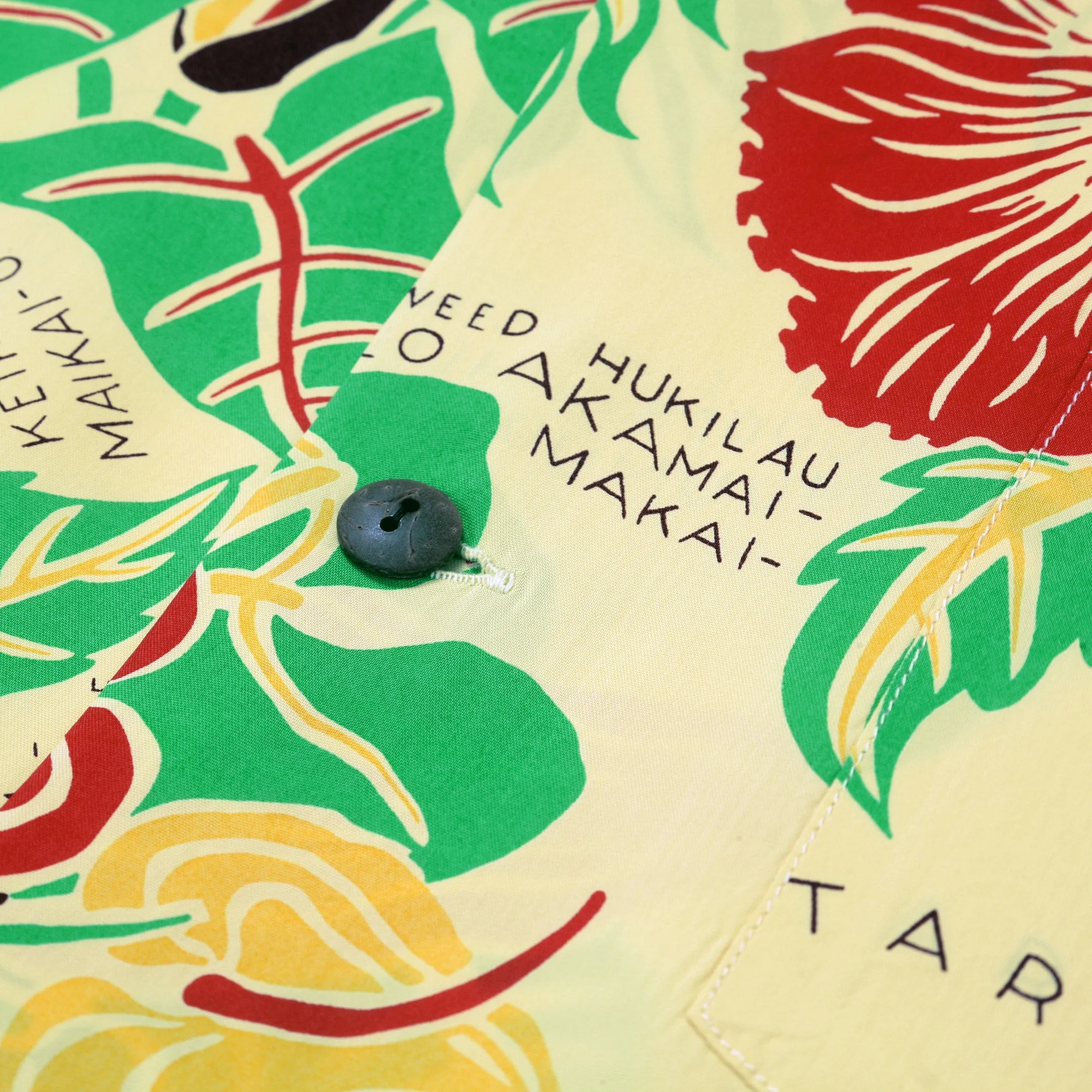 Romantic Hawaiian Nicknames SS38332 Yellow Hawaiian Shirt SURF11095 sold by Sugar Cane product image thumbnail 5