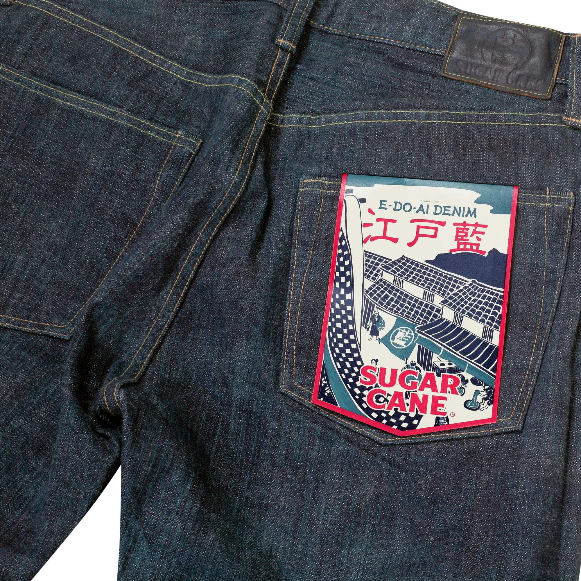 Edo Ai 55th Anniversary SC41502A Slim 14oz One Wash Jeans CANE11073 sold by Sugar Cane product image thumbnail 3