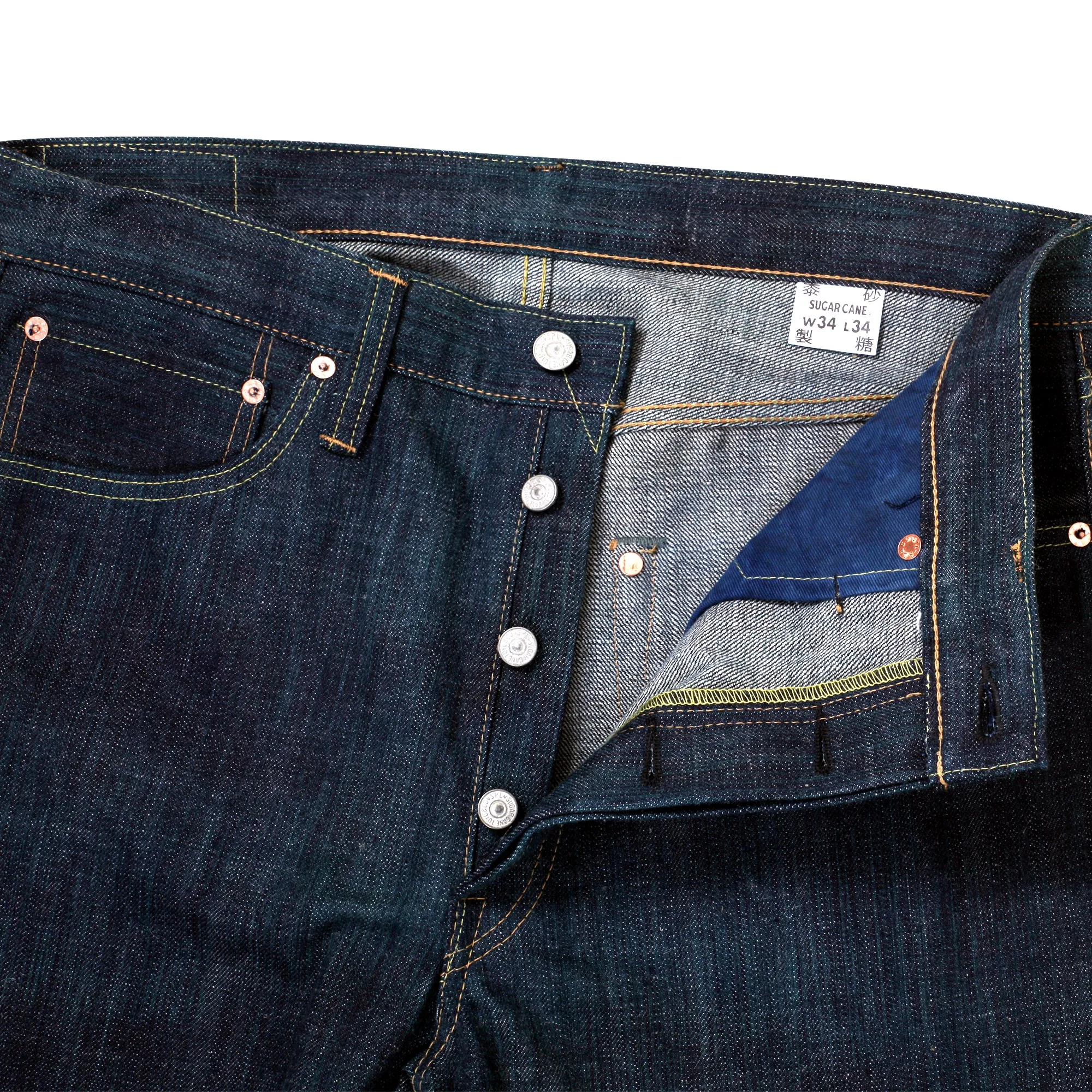 Edo Ai 55th Anniversary SC41502N Slim 14oz Raw Denim Jeans CANE11072 sold by Sugar Cane product image thumbnail 4