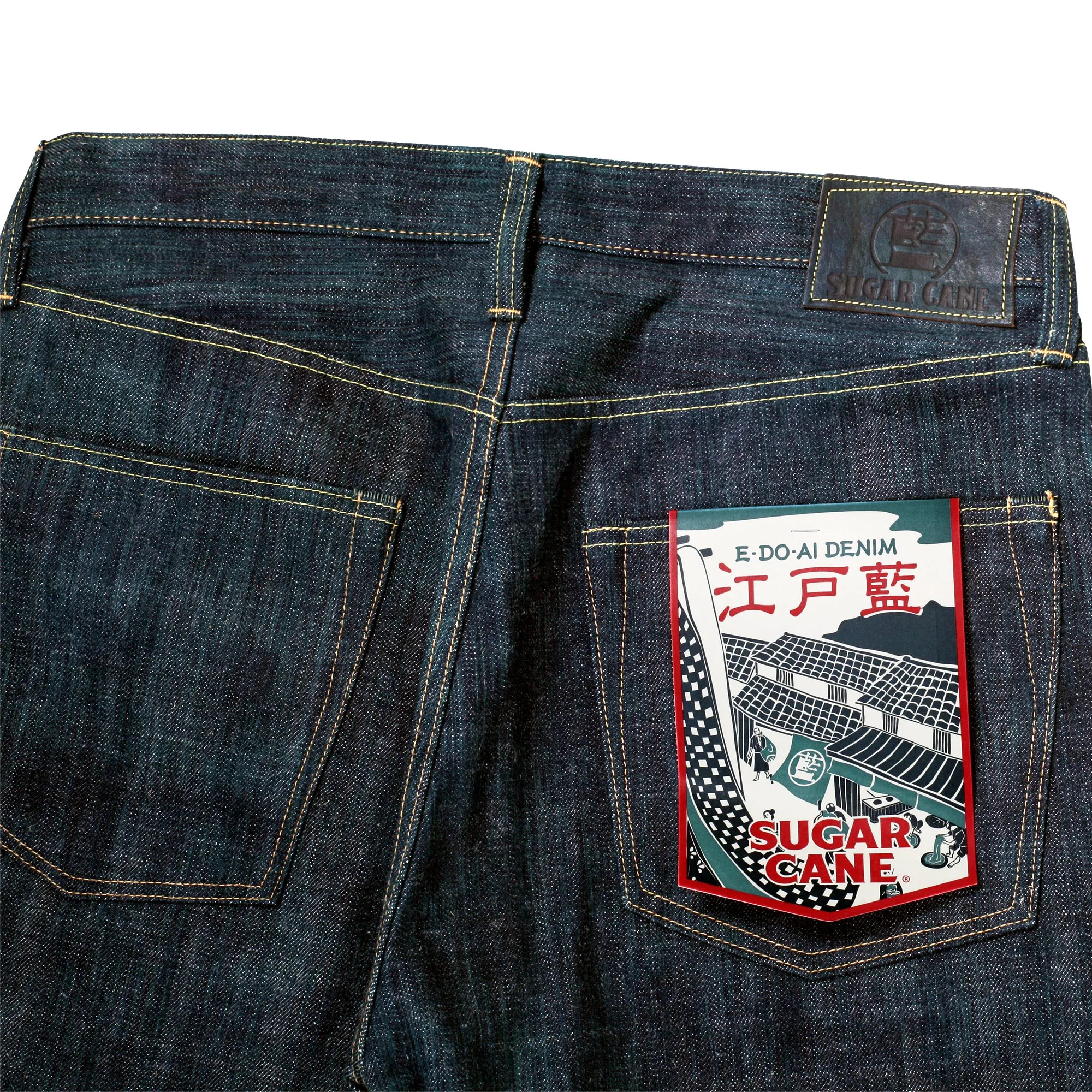 Edo Ai 55th Anniversary SC41502N Slim 14oz Raw Denim Jeans CANE11072 sold by Sugar Cane product image thumbnail 3