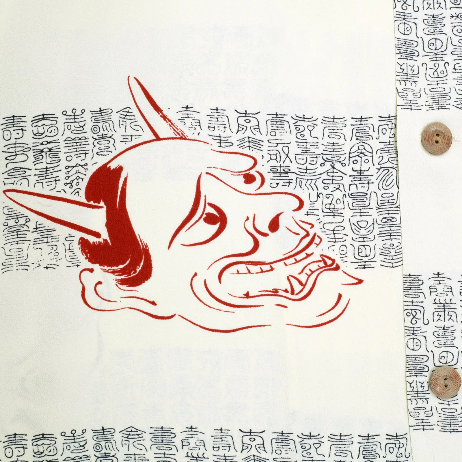 Mens Noh-Men Printed SS37790 Rayon Off White Hawaiian Shirt SURF8593 sold by Sugar Cane product image thumbnail 5