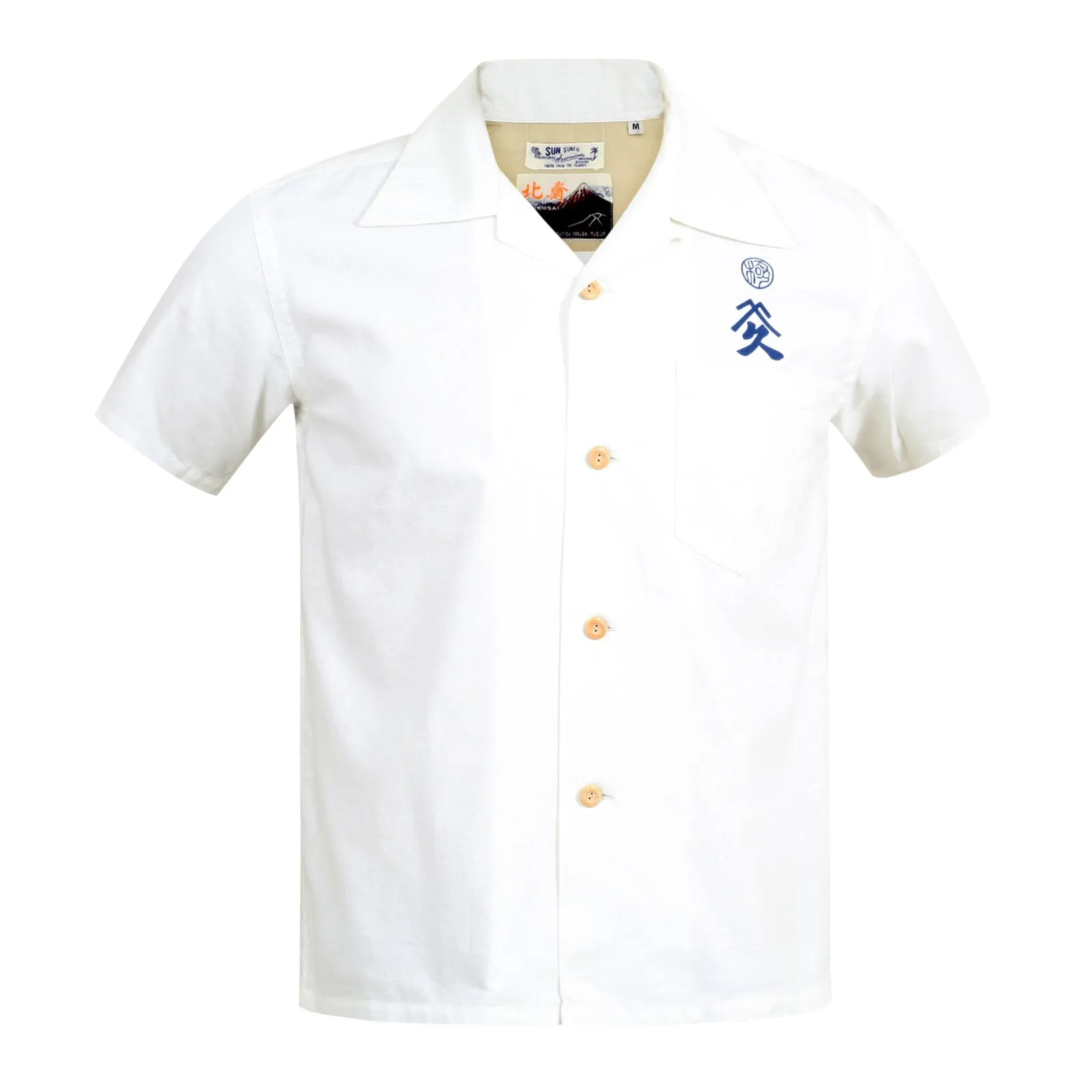 Mens Musha-E Drawing Printed SS37652 Off White Hawaiian Shirt SURF7540 sold by Sugar Cane product image thumbnail 4