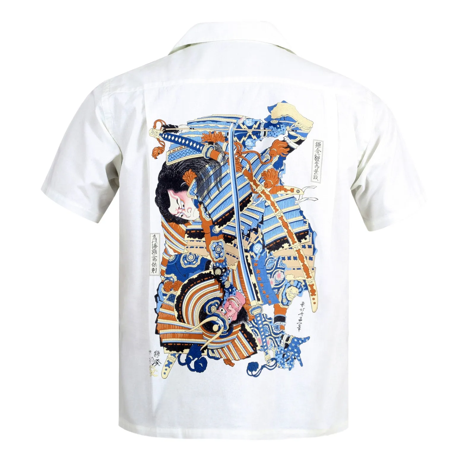 Mens Musha-E Drawing Printed SS37652 Off White Hawaiian Shirt SURF7540 sold by Sugar Cane product image thumbnail 5