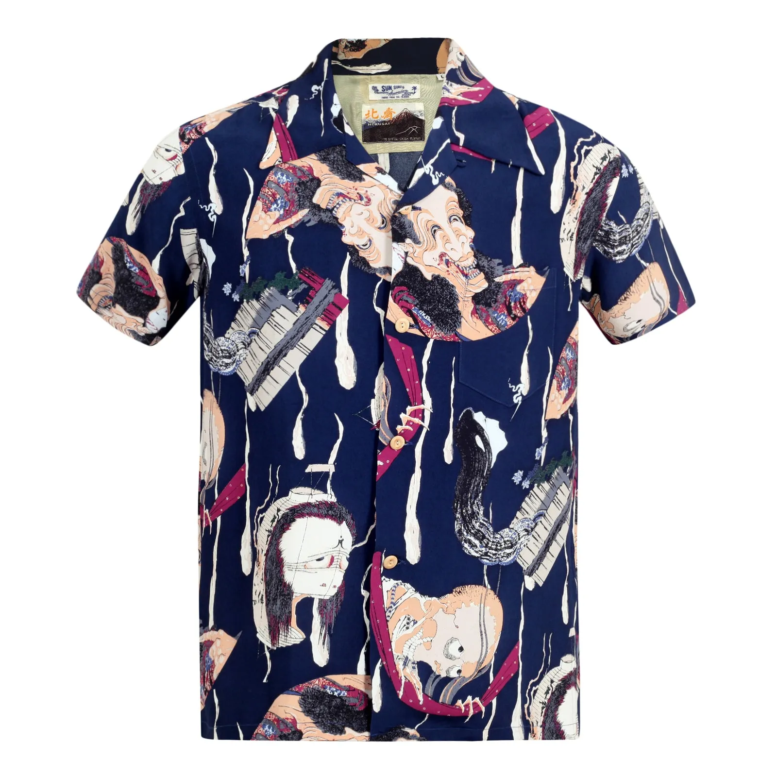One Hundred Ghost Tales Printed SS37653 Navy Hawaiian Shirt SURF7543 sold by Sugar Cane product image thumbnail 2