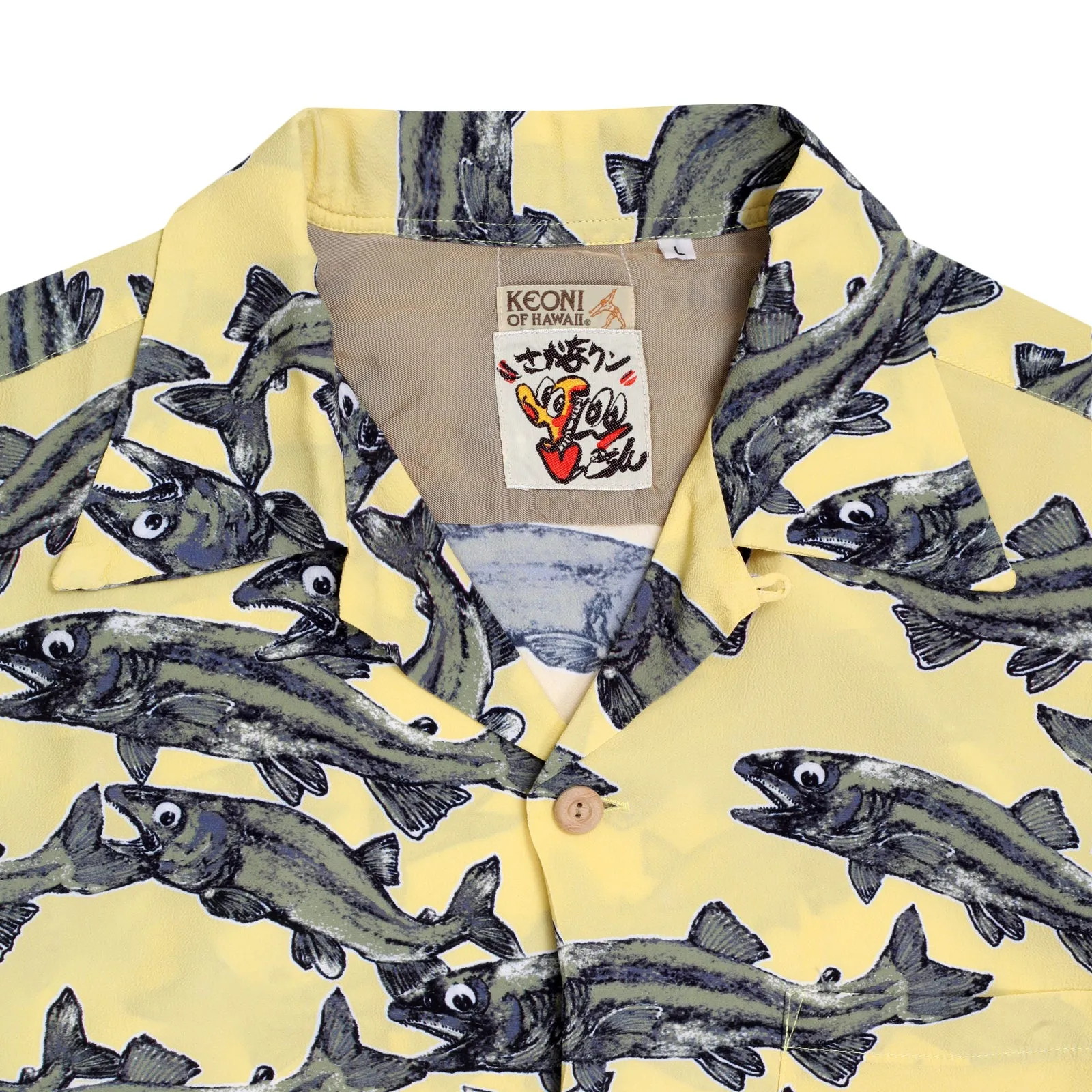 Limited Edition Keoni of Hawaii Printed SS37463 Yellow Shirt SURF7567 sold by Sugar Cane product image thumbnail 5
