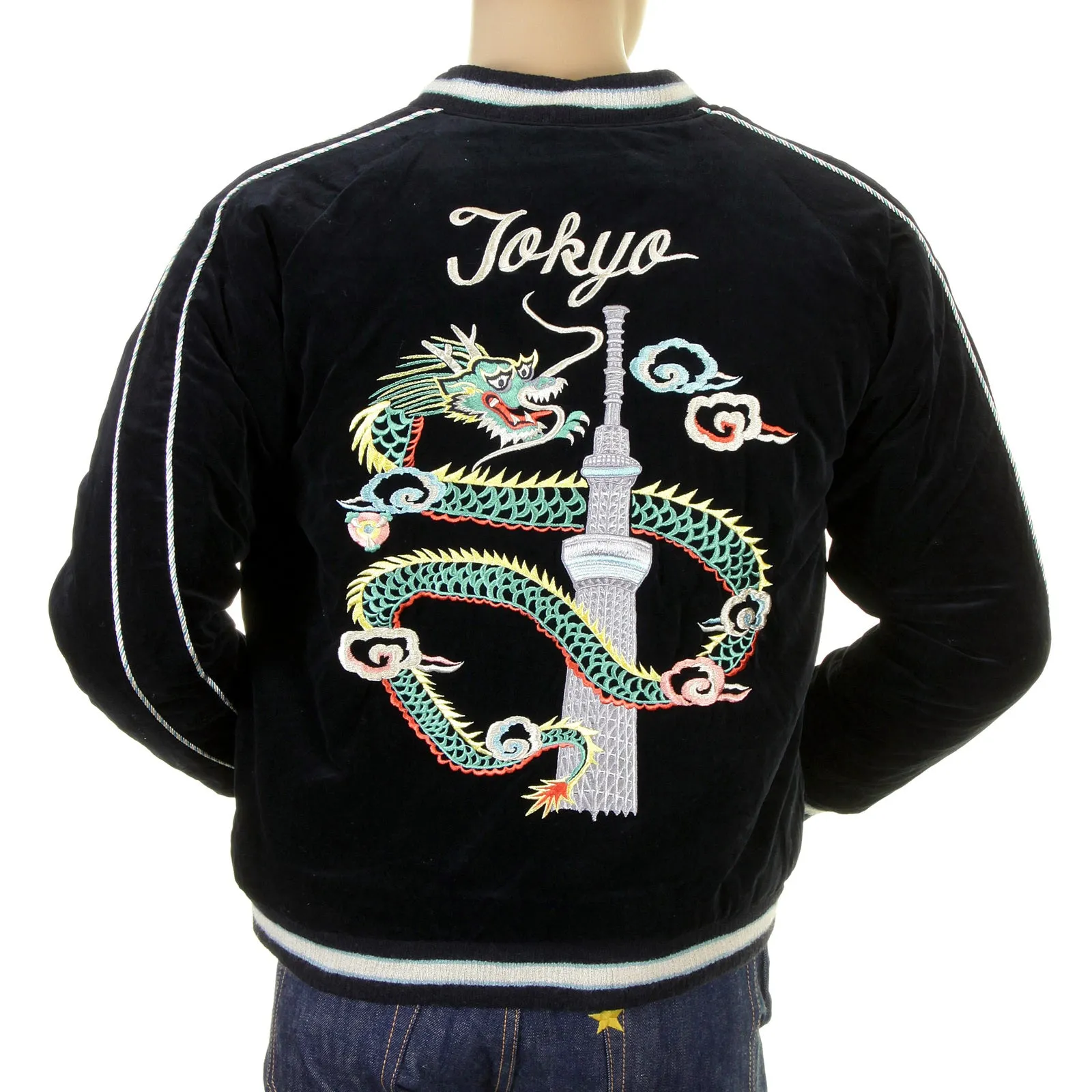Tokyo Musashi Dragon Embroidered TT12420 Black Suka Jacket TOYOSC1084A sold by Sugar Cane