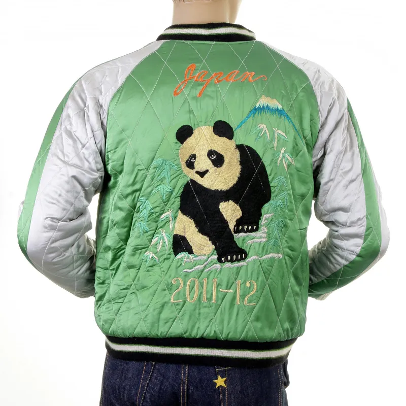 Reversible Musashi Giant Panda Embroidery TT12420 Suka Jacket TOYOSC1084 made by Sugar Cane