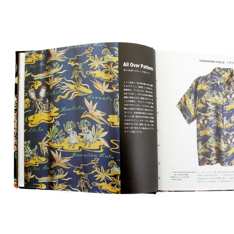 Limited Edition SS01881 Yellow Hardback Aloha Project Book SURF2824B sold by Sugar Cane