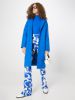 Tricou sold by About You