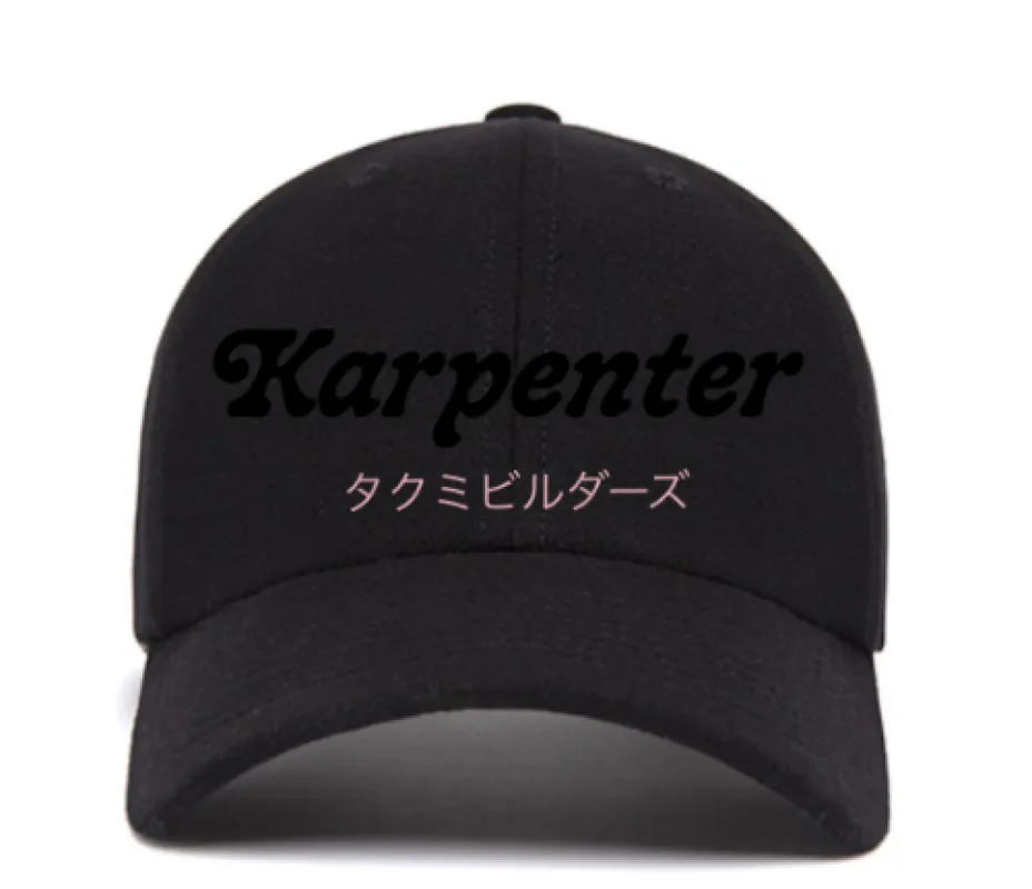 Hat Customizer sold by Hood Hat