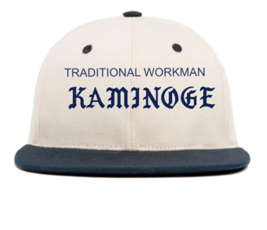 Hat Customizer sold by Hood Hat