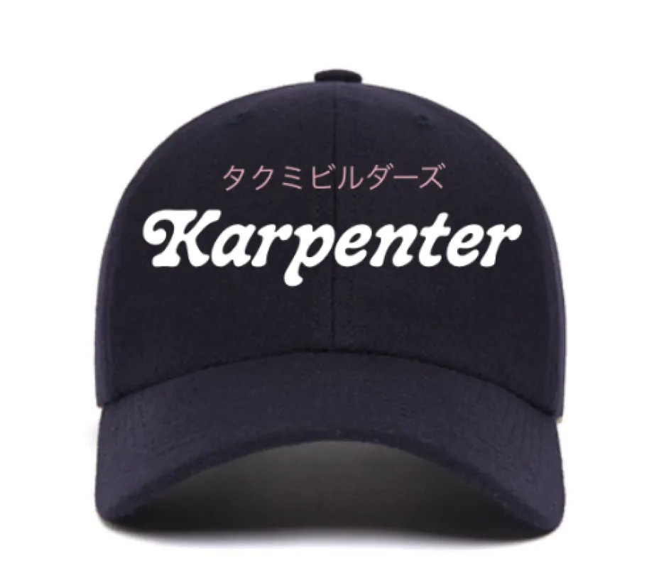 Hat Customizer sold by Hood Hat