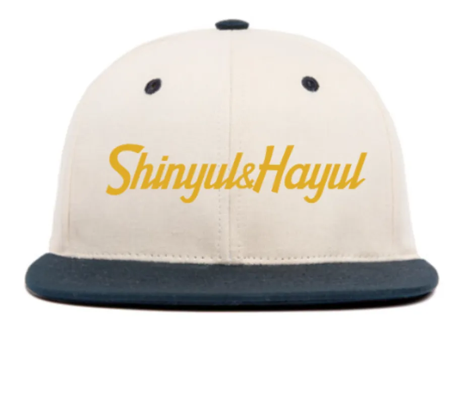 Hat Customizer sold by Hood Hat
