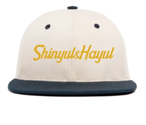 Hat Customizer sold by Hood Hat