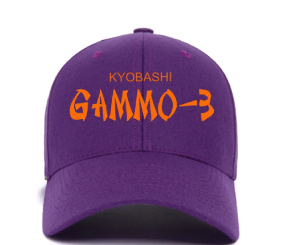 Hat Customizer sold by Hood Hat