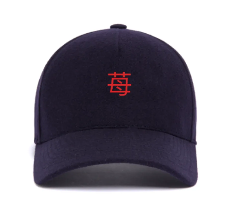 Hat Customizer sold by Hood Hat
