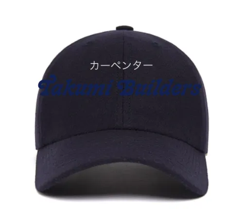 Hat Customizer sold by Hood Hat