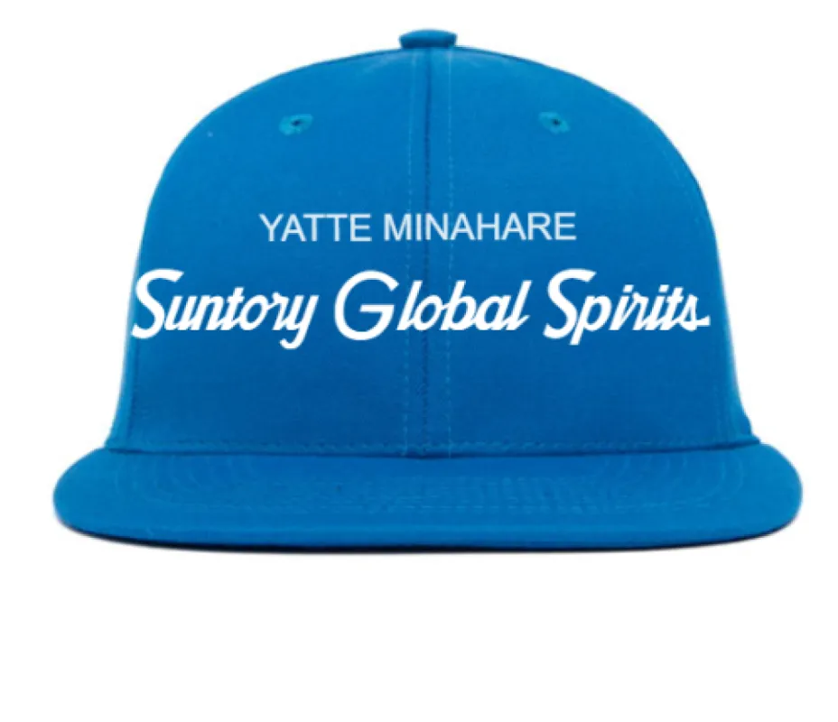 Hat Customizer sold by Hood Hat