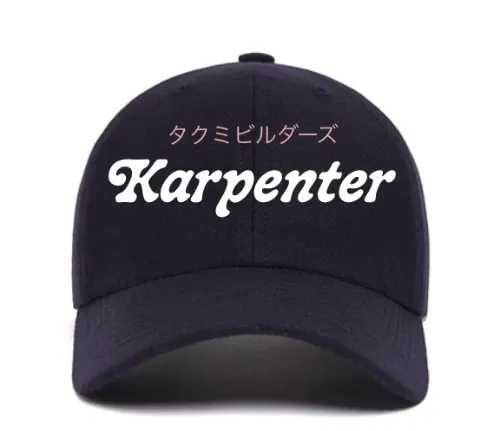 Hat Customizer sold by Hood Hat