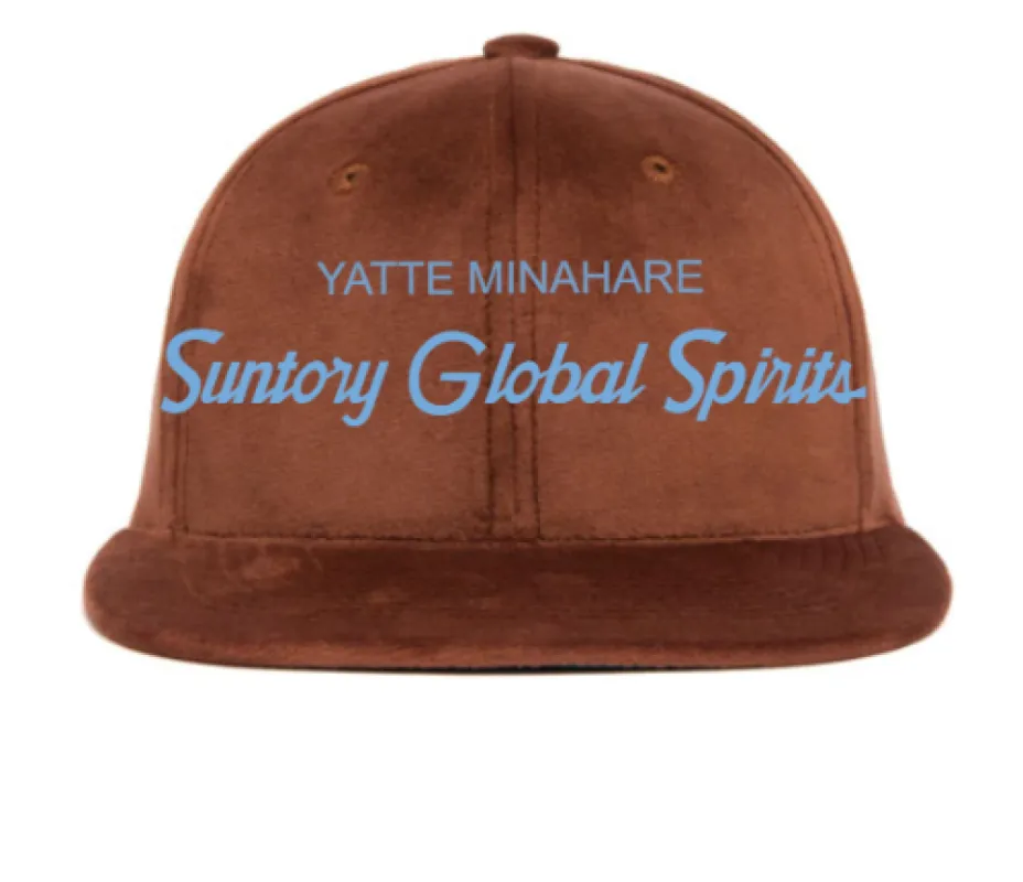 Hat Customizer sold by Hood Hat