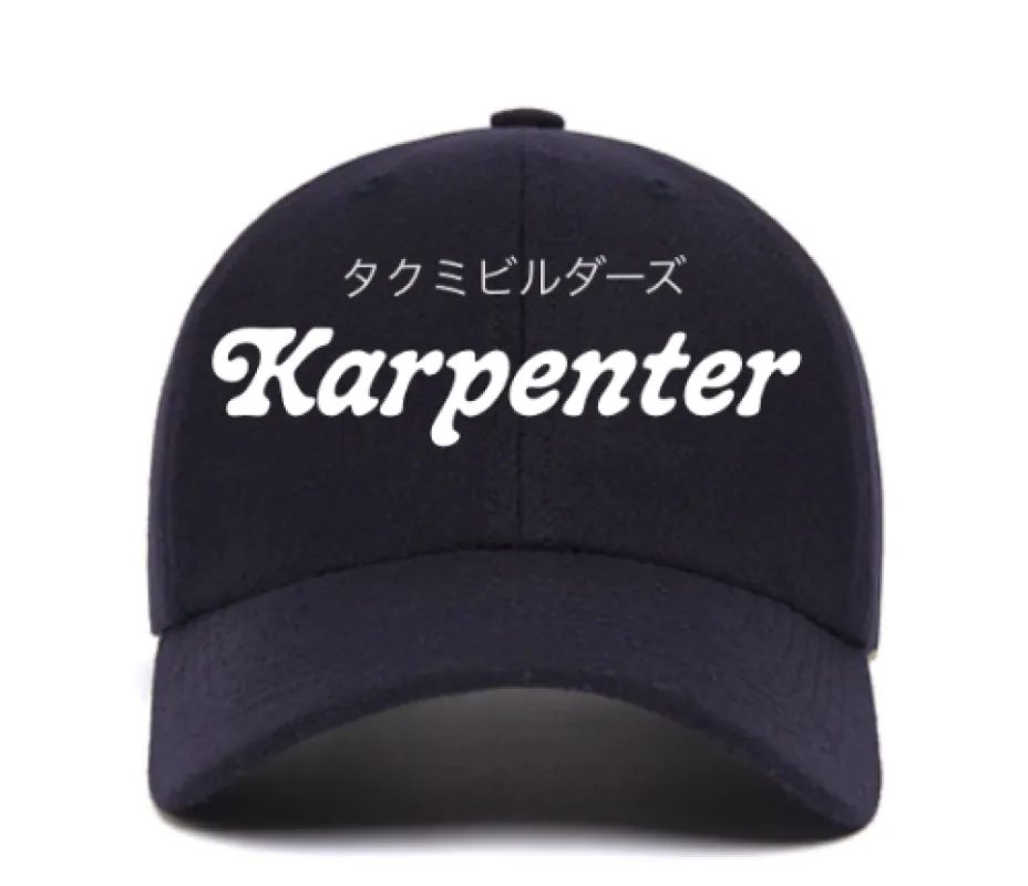 Hat Customizer sold by Hood Hat