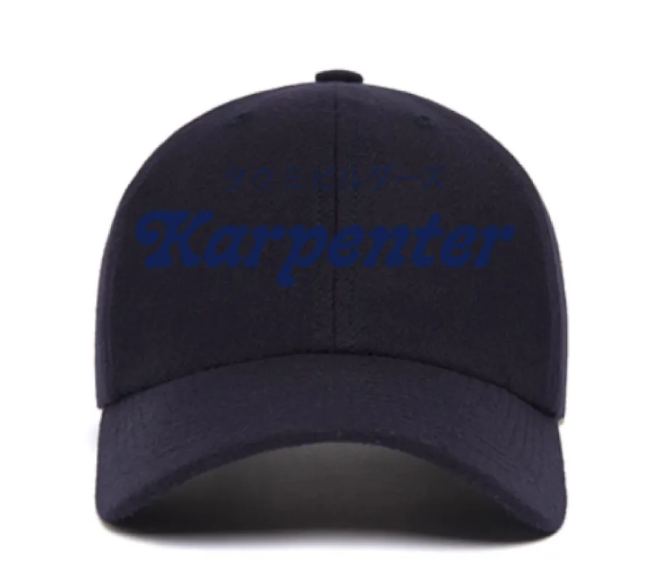 Hat Customizer sold by Hood Hat