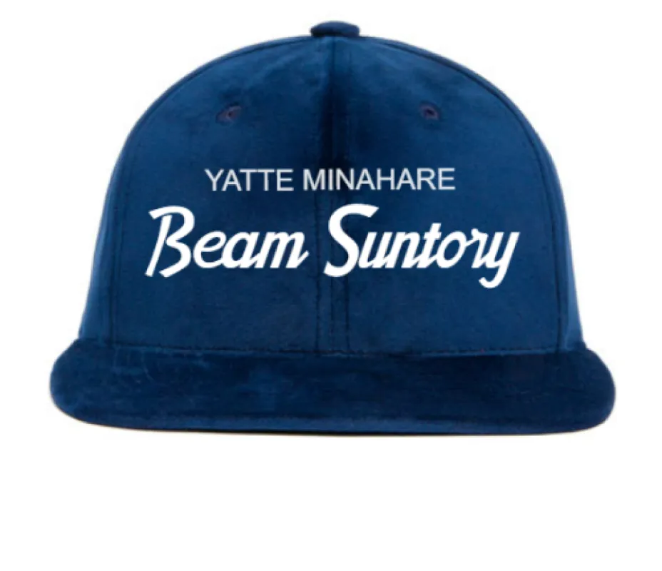 Hat Customizer sold by Hood Hat