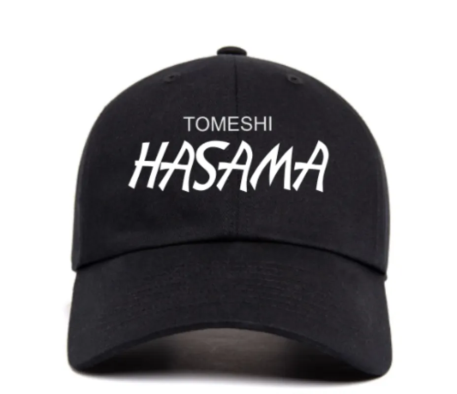 Hat Customizer sold by Hood Hat