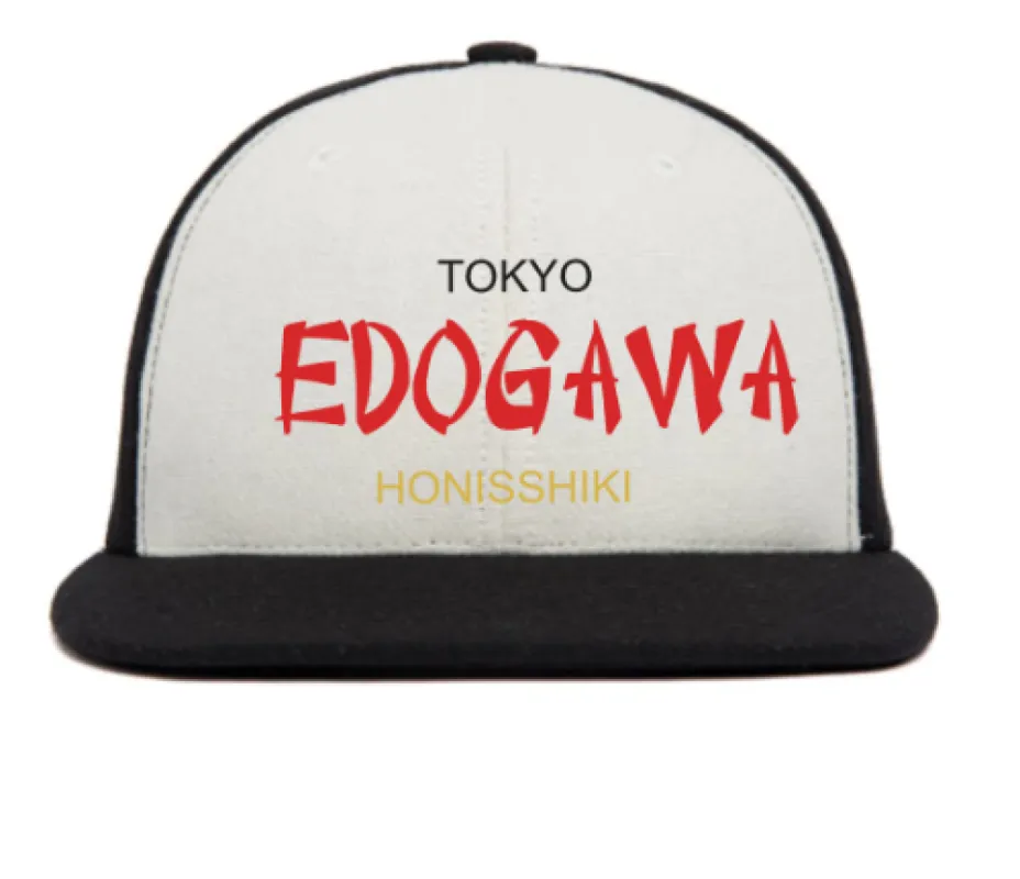 Hat Customizer sold by Hood Hat